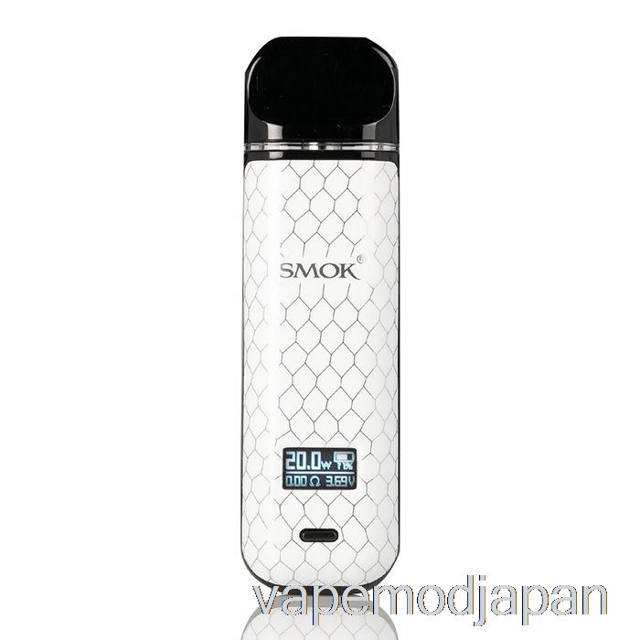 VAPE ジャパン スモック ノボ X 25W ポッド システム ホワイト コブラ